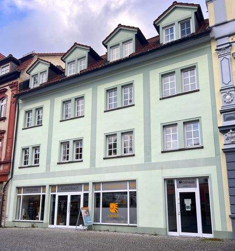 Ilmenau Büros, Büroräume, Büroflächen 