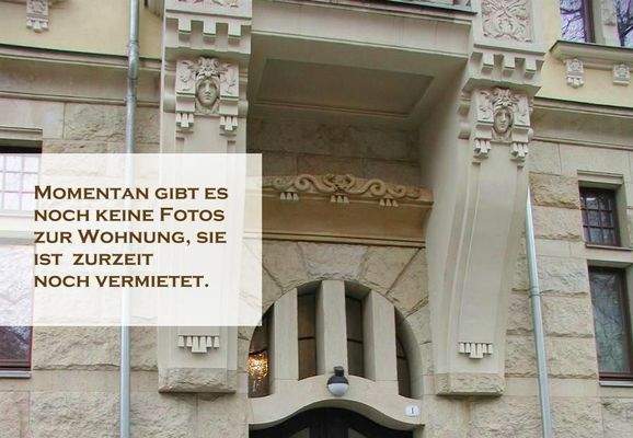 Noch keine Innenfotos