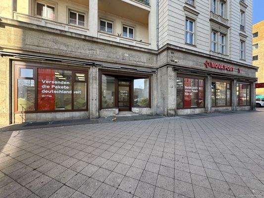 Eingang Otto-von-Guericke-Str.