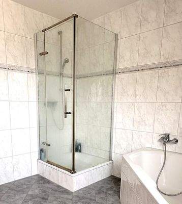 K1024_...und Dusche!