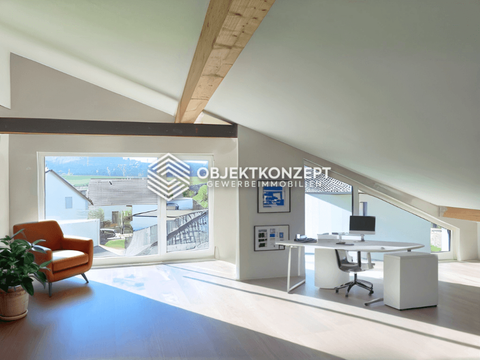 Dietingen Büros, Büroräume, Büroflächen 