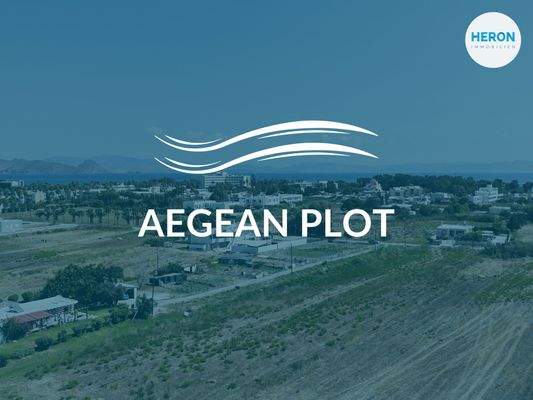 AEGEAN PLOT 43