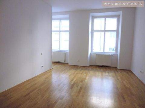 Wien Büros, Büroräume, Büroflächen 