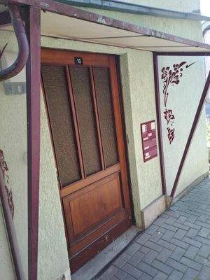 Eingangstür außen