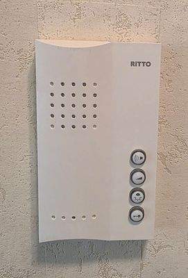 WSP-Anlage mit Türöffner