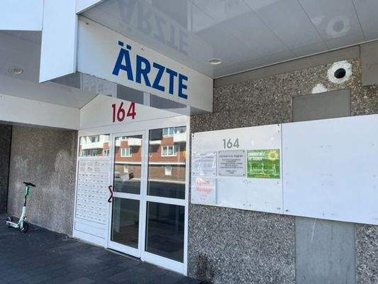 Objekt 1 Eingangsbereich