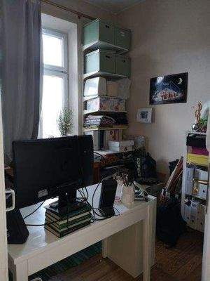 Arbeitszimmer