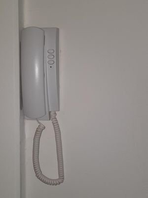 Gegensprechanlage