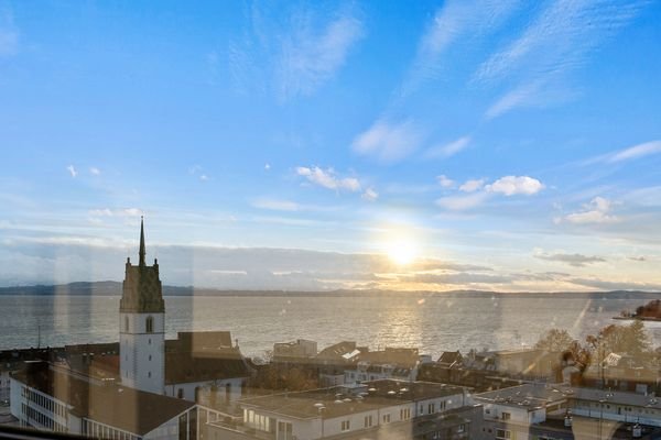Ausblick aus dem 12. Obergeschoss