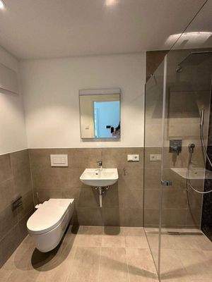 Gästebad mit Dusche