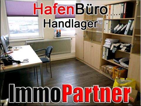 Hamburg Büros, Büroräume, Büroflächen 