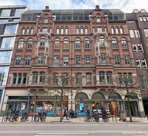 Hamburg Büros, Büroräume, Büroflächen 