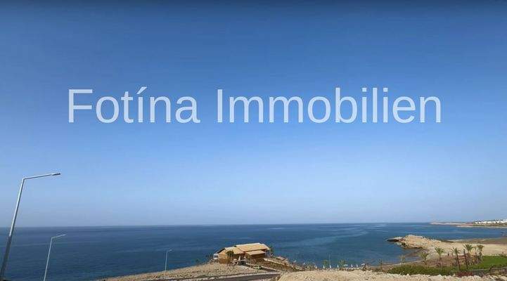 Aussicht aus der Wohnung