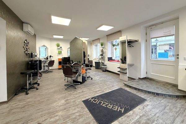 Eingangsbereich (Gewerbe)