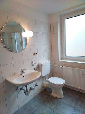 ... mit Waschmaschinenanschluss.