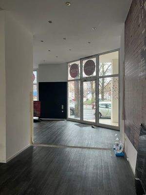 Blick auf den Eingang