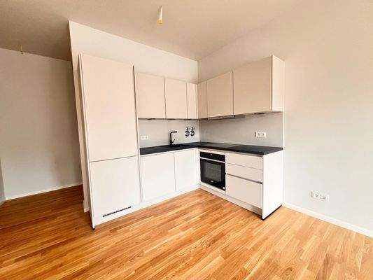 Moderne Einbauküche