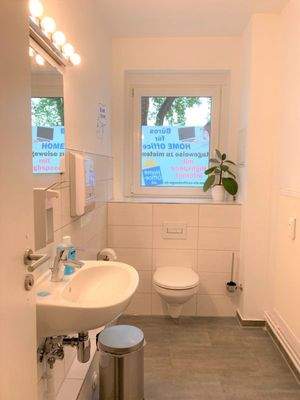 HomeOffice-eG19 die senftenberger