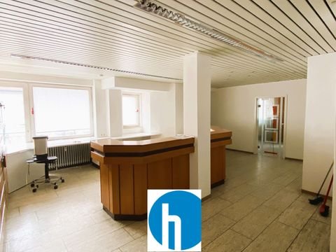 Forchheim Büros, Büroräume, Büroflächen 