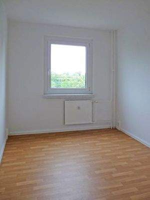 Musterbild - Kinderzimmer