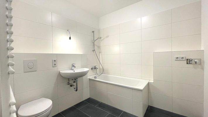 Entspannung pur in der Badewanne