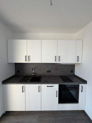 Moderne Einbauküche