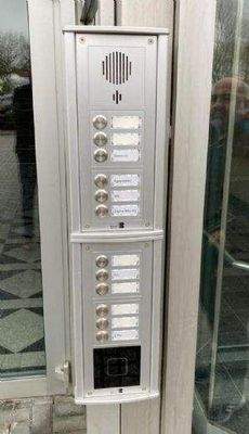 Sprechanlage mit Alarmsytem