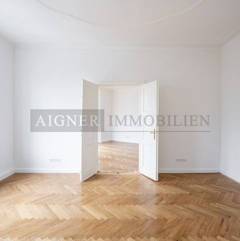 München Büros, Büroräume, Büroflächen 