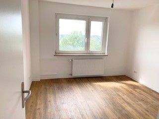 Kinderzimmer Beispielfoto