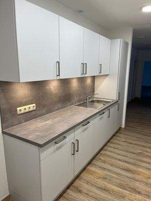 Pantry (Gemeinschaftsfläche)