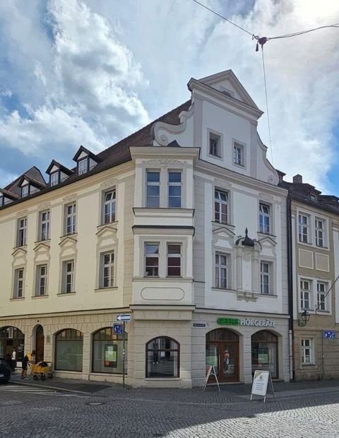 Amberg Büros, Büroräume, Büroflächen 