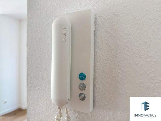 Detailaufnahme Sprechanlage 