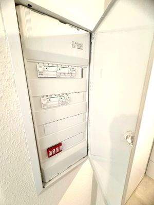 Elektro-Unterverteilung