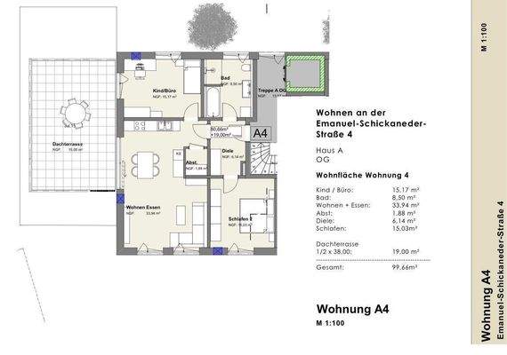 ETW Emanuel  (21).jpg