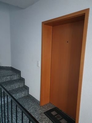 Eingangsbereich