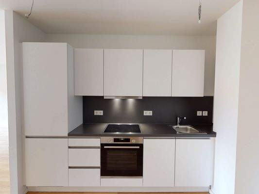 Moderne Einbauküche