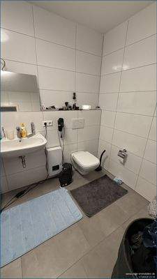 Neuwertiges Bad Detailansicht