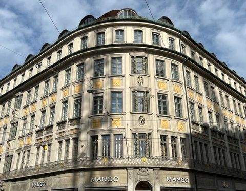 München Büros, Büroräume, Büroflächen 