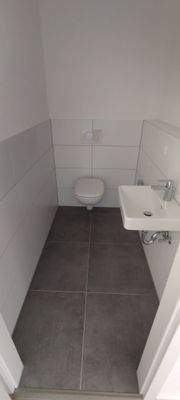 Beispielfoto Gäste WC