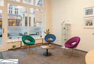 Gewerbe 02 Empfangsbereich