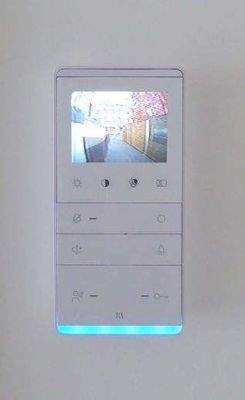 Video-Türsprechanlage