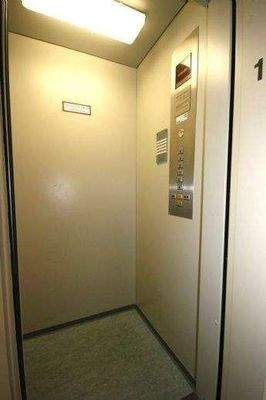 der praktische Fahrstuhl