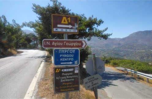 Kreta, Pirgou: Traditionelles Steinhaus zum Verkauf