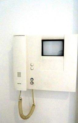 Video-Gegensprechanlage.JPG
