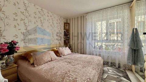 Plochingen Wohnungen, Plochingen Wohnung kaufen