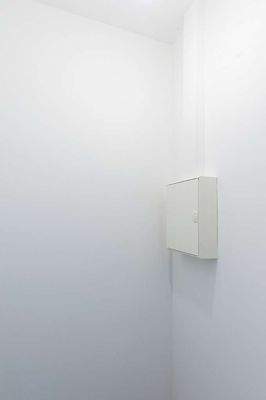 Muster_Abstellkammer