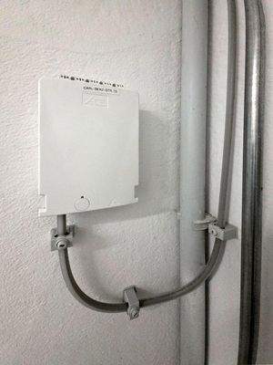 UG_Glasfaseranschluss