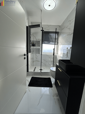 Blick ins frisch modernisierte Band