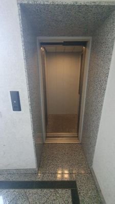 Fahrstuhl