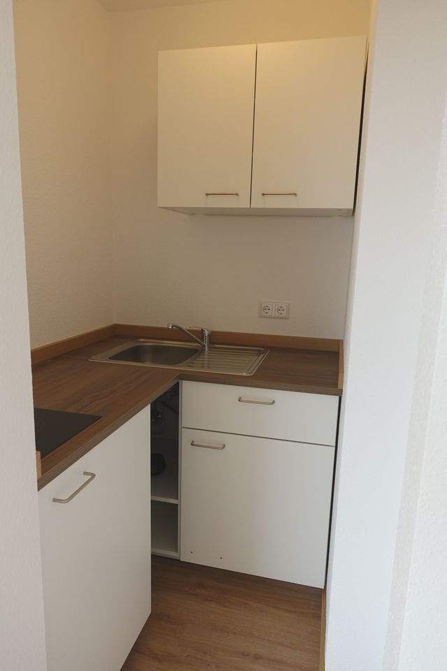 1-Zimmer-Wohnung in attraktiver Lage - Photo 2